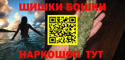 кокаин перу Апшеронск