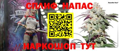 таблы Аргун