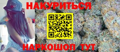ГАЛЛЮЦИНОГЕННЫЕ ГРИБЫ Апрелевка