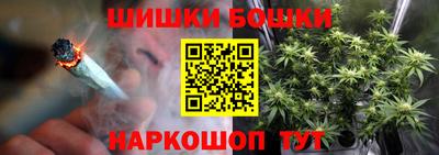 таблы Аргун