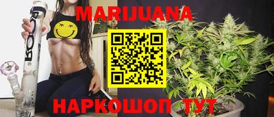 ALPHA-PVP Аргун