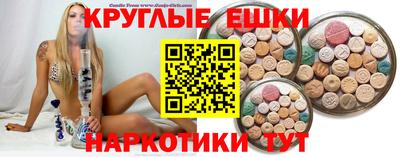 хмурый Апрелевка