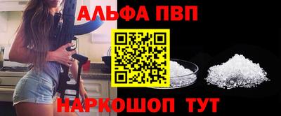 ГАЛЛЮЦИНОГЕННЫЕ ГРИБЫ Апрелевка