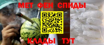 таблы Аргун
