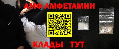 ГАЛЛЮЦИНОГЕННЫЕ ГРИБЫ Апрелевка