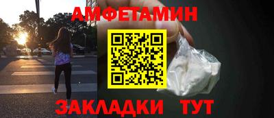 ALPHA-PVP Аргун