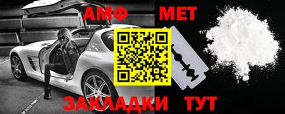 ГАЛЛЮЦИНОГЕННЫЕ ГРИБЫ Апрелевка