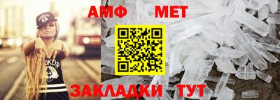 ГАЛЛЮЦИНОГЕННЫЕ ГРИБЫ Апрелевка