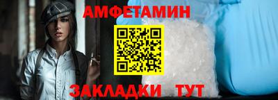 таблы Аргун