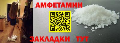 ГАЛЛЮЦИНОГЕННЫЕ ГРИБЫ Апрелевка
