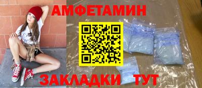 таблы Аргун