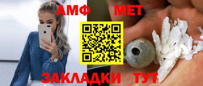 таблы Аргун
