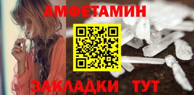 хмурый Апрелевка