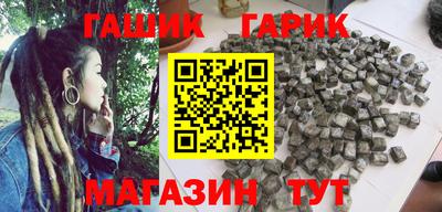 ALPHA-PVP Балаково