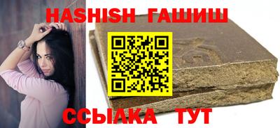 ГАЛЛЮЦИНОГЕННЫЕ ГРИБЫ Апрелевка
