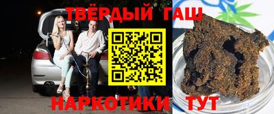 таблы Аргун