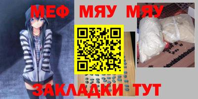 ГАЛЛЮЦИНОГЕННЫЕ ГРИБЫ Апрелевка