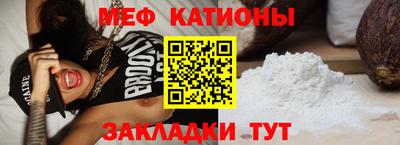ГАЛЛЮЦИНОГЕННЫЕ ГРИБЫ Апрелевка