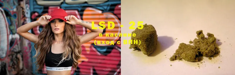 где продают наркотики  Аша  omg зеркало  маркетплейс телеграм  LSD-25 экстази ecstasy 