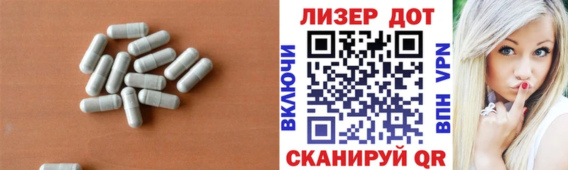 ЛСД экстази кислота  Аша 