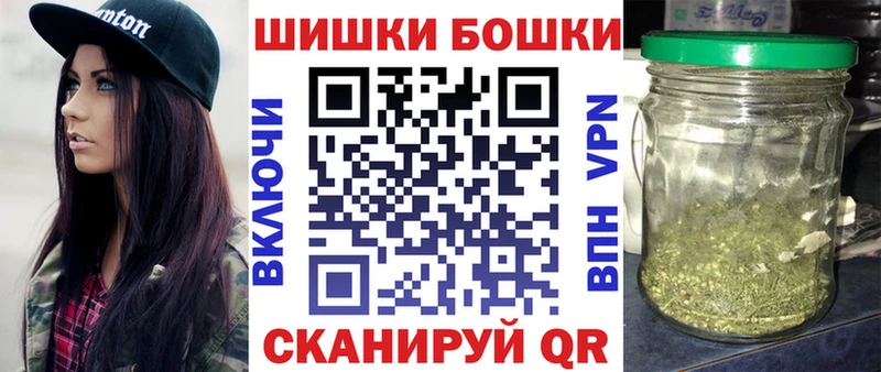 МАРИХУАНА VHQ  Аша 